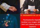 EL ANONIMATO DE LOS JUECES