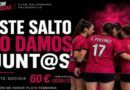 CAMPA&Ntilde;A DE ABONADOS DEL 3COM SQUAD VALSEQUILLO