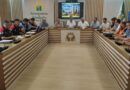 ULTIMADO EL DISPOSITIVO DE SEGURIDAD PARA SAN MIGUEL 2026