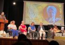 SI&Eacute;NTANSE HOMENAJEADAS TODOS LAS MUJERES RURALES